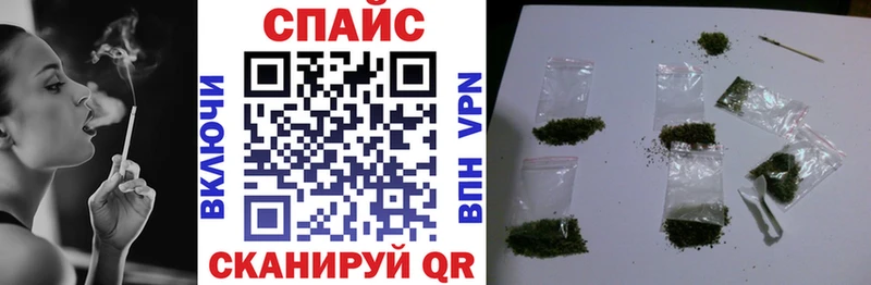 БУТИРАТ оксана  Троицк 
