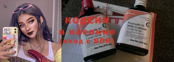 соль курить ск Протвино