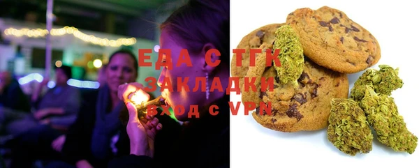 PSILOCYBIN Богородицк