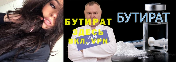 героин Переславль-Залесский