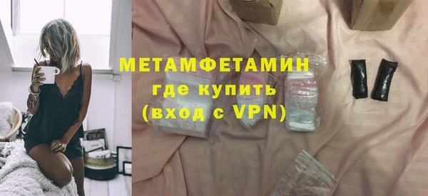 ECSTASY Богданович
