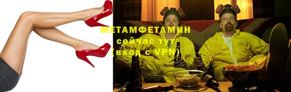 а пвп мука Пересвет