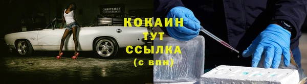 героин Переславль-Залесский