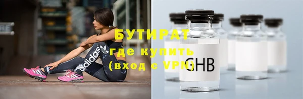 мдма Приозерск