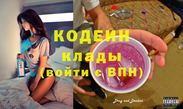 мдма Приозерск