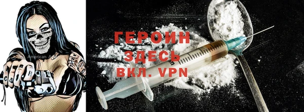 ECSTASY Богданович