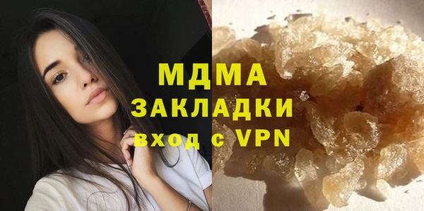 а пвп мука Пересвет