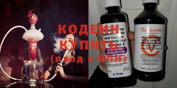 а пвп мука Пересвет