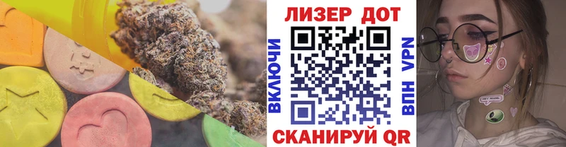 гидра вход  хочу   Троицк  ЛСД экстази кислота 