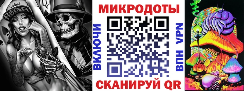 hydra зеркало  Троицк  Псилоцибиновые грибы GOLDEN TEACHER  где найти  